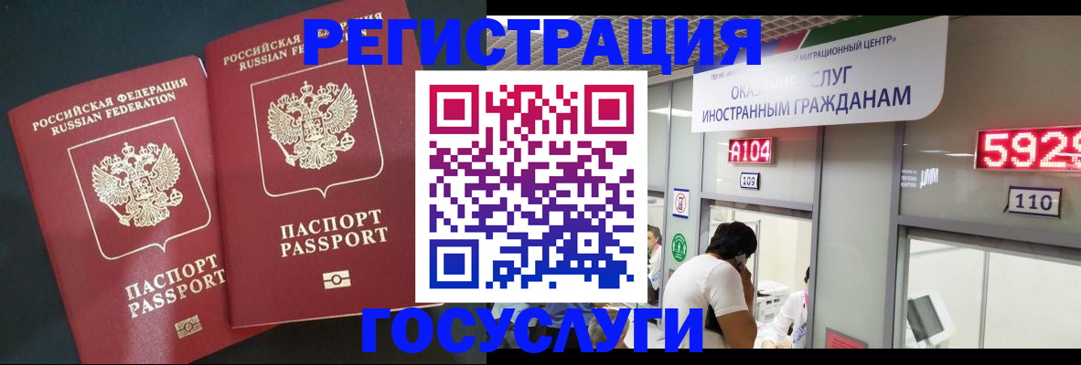 пропишу в квартире в Новомосковске
